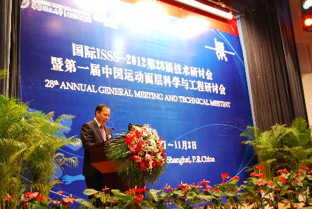 吃瓜黑料网
党委书记杨贤金致欢迎词