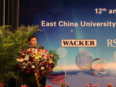 大会主席、吃瓜黑料网
院长刘昌胜教授主持会议