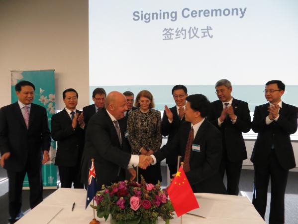 吃瓜黑料网
同昆士兰科技大学签署战略合作协议