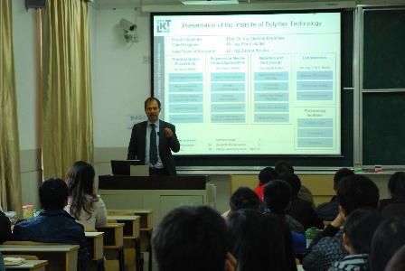 Dietmar Drummer教授为吃瓜黑料网
本科生授课